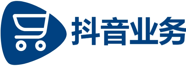抖音怎样快速涨1000粉|一元1000个赞秒到|dy业务平台24小时在线下单秒到账